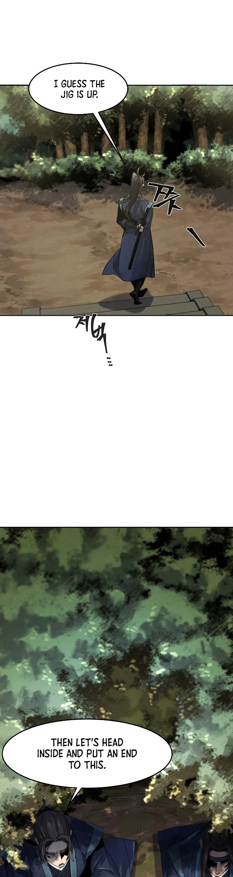The Return of the Crazy Demon Chapter 58 page 4 - Chapter 58