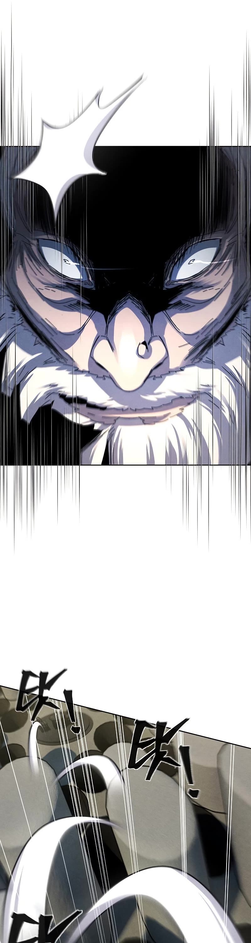 The Return of the Crazy Demon Chapter 58 page 57 - Chapter 58