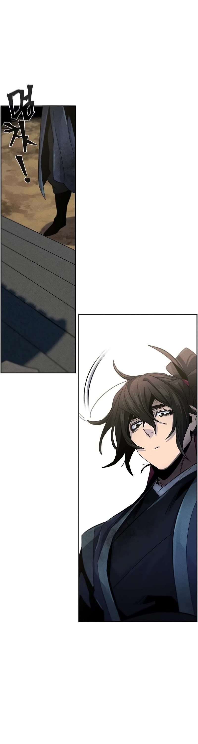The Return of the Crazy Demon Chapter 58 page 8 - Chapter 58
