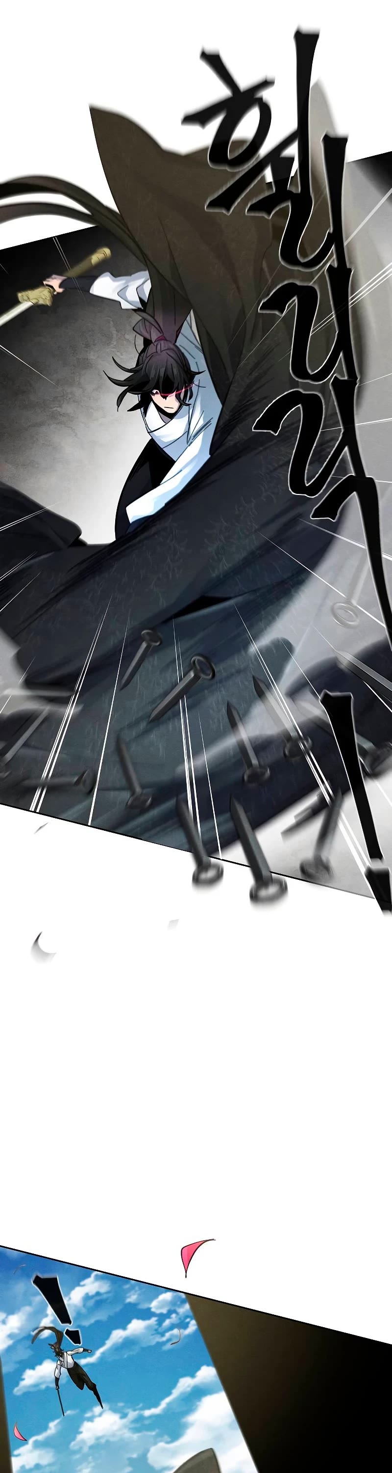 The Return of the Crazy Demon Chapter 59 page 14 - Chapter 59