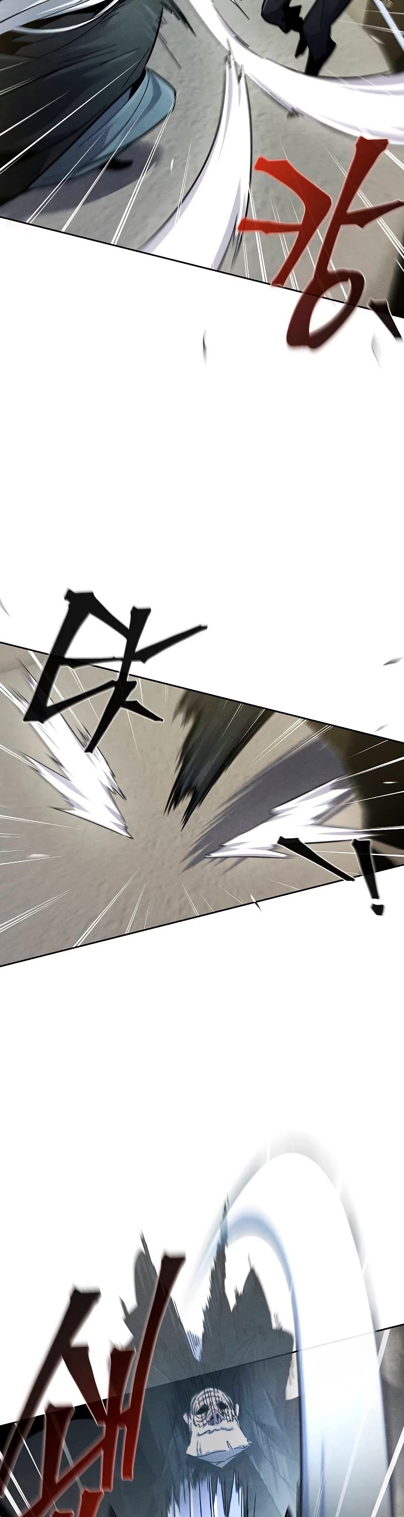 The Return of the Crazy Demon Chapter 59 page 3 - Chapter 59