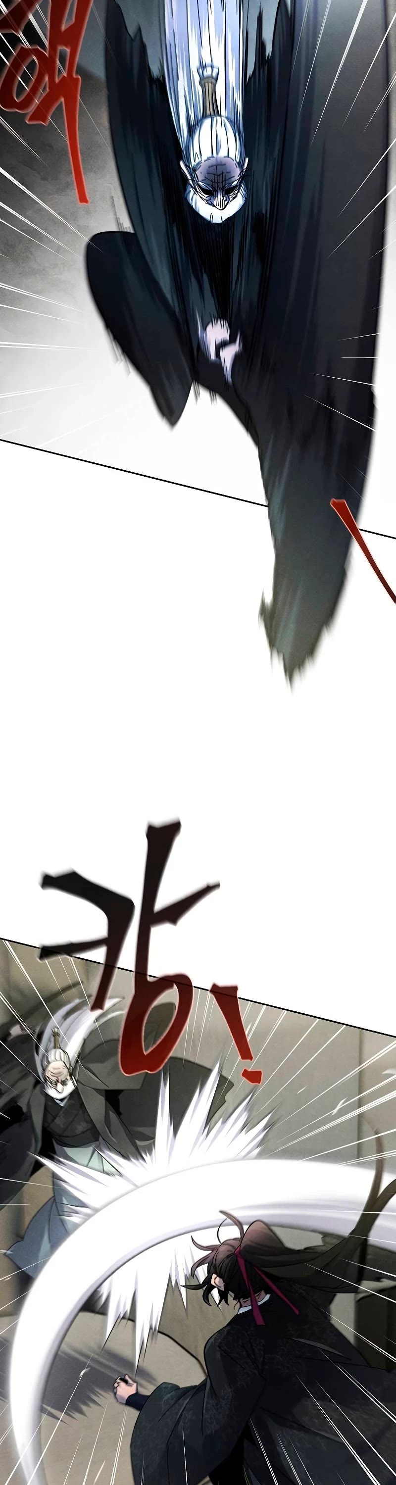 The Return of the Crazy Demon Chapter 59 page 4 - Chapter 59