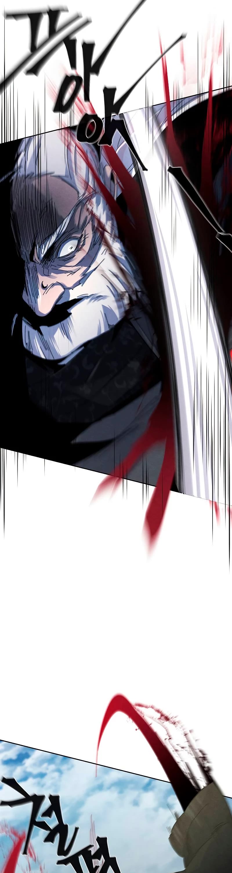 The Return of the Crazy Demon Chapter 59 page 47 - Chapter 59