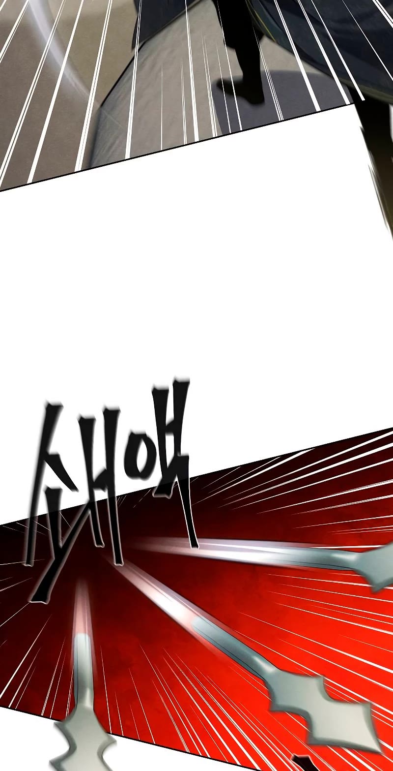 The Return of the Crazy Demon Chapter 59 page 5 - Chapter 59