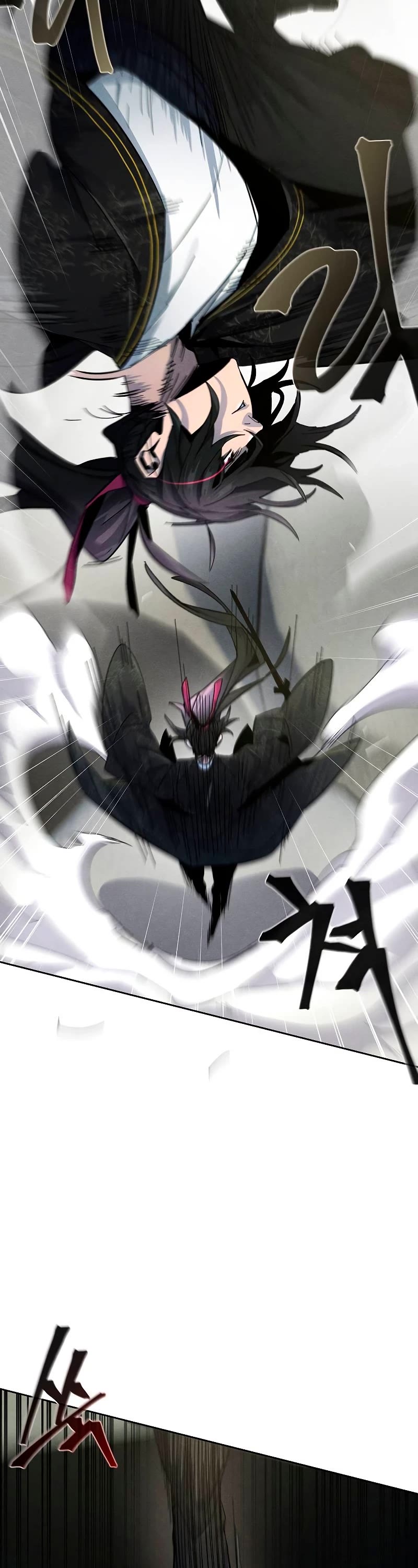 The Return of the Crazy Demon Chapter 59 page 9 - Chapter 59