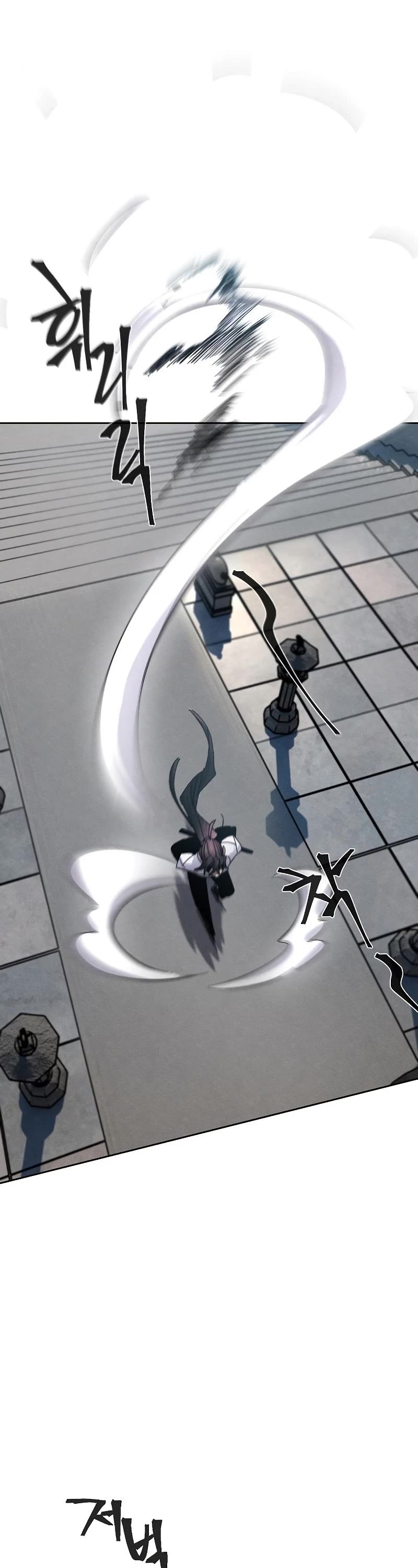 The Return of the Crazy Demon Chapter 60 page 50 - Chapter 60