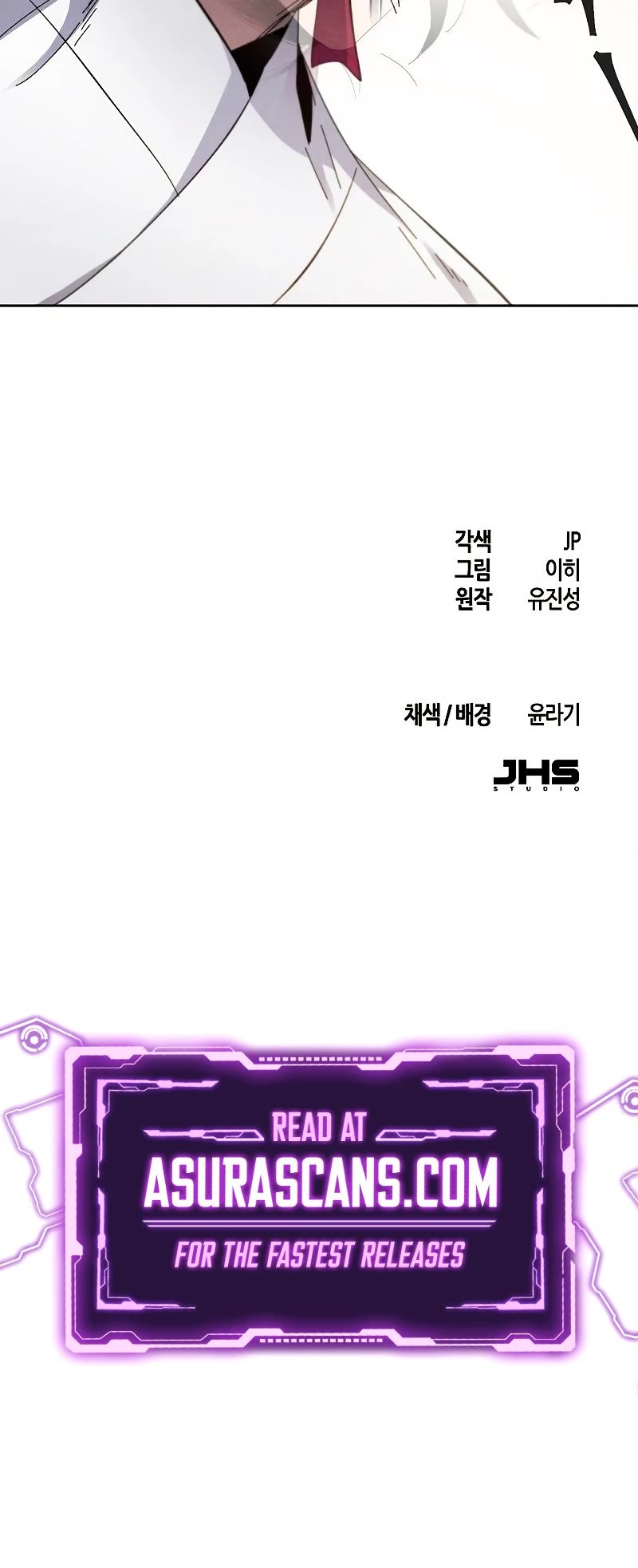 The Return of the Crazy Demon Chapter 61 page 60 - Chapter 61