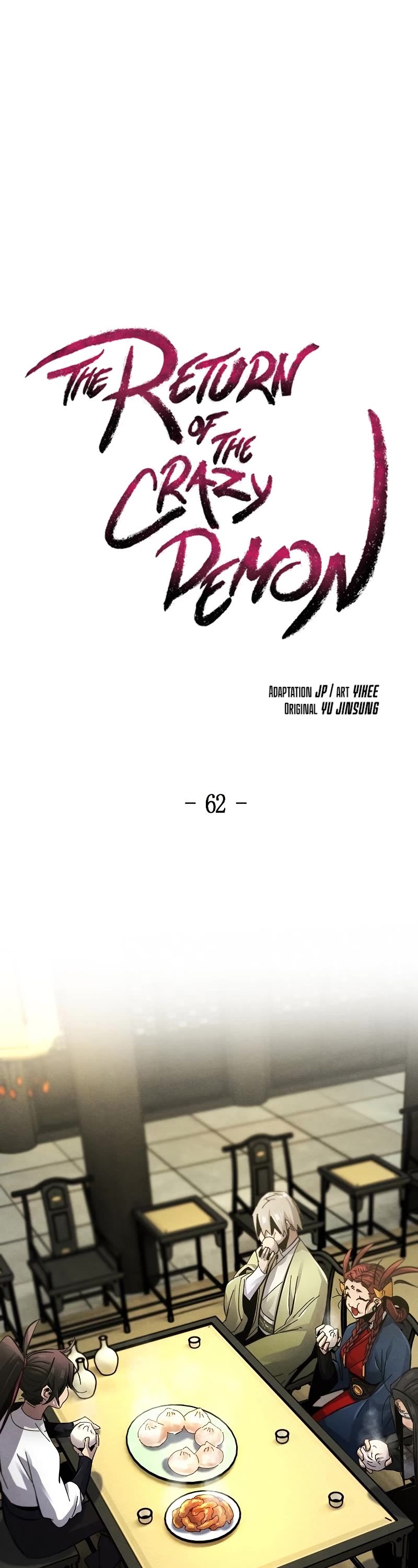 The Return of the Crazy Demon Chapter 62 page 2 - Chapter 62