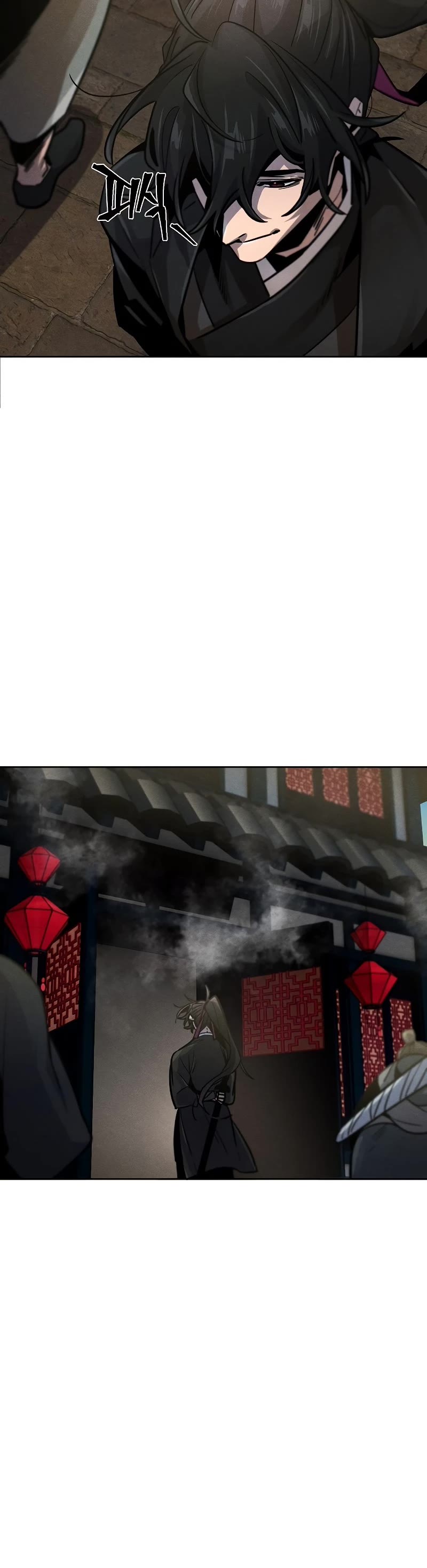 The Return of the Crazy Demon Chapter 64 page 14 - Chapter 64