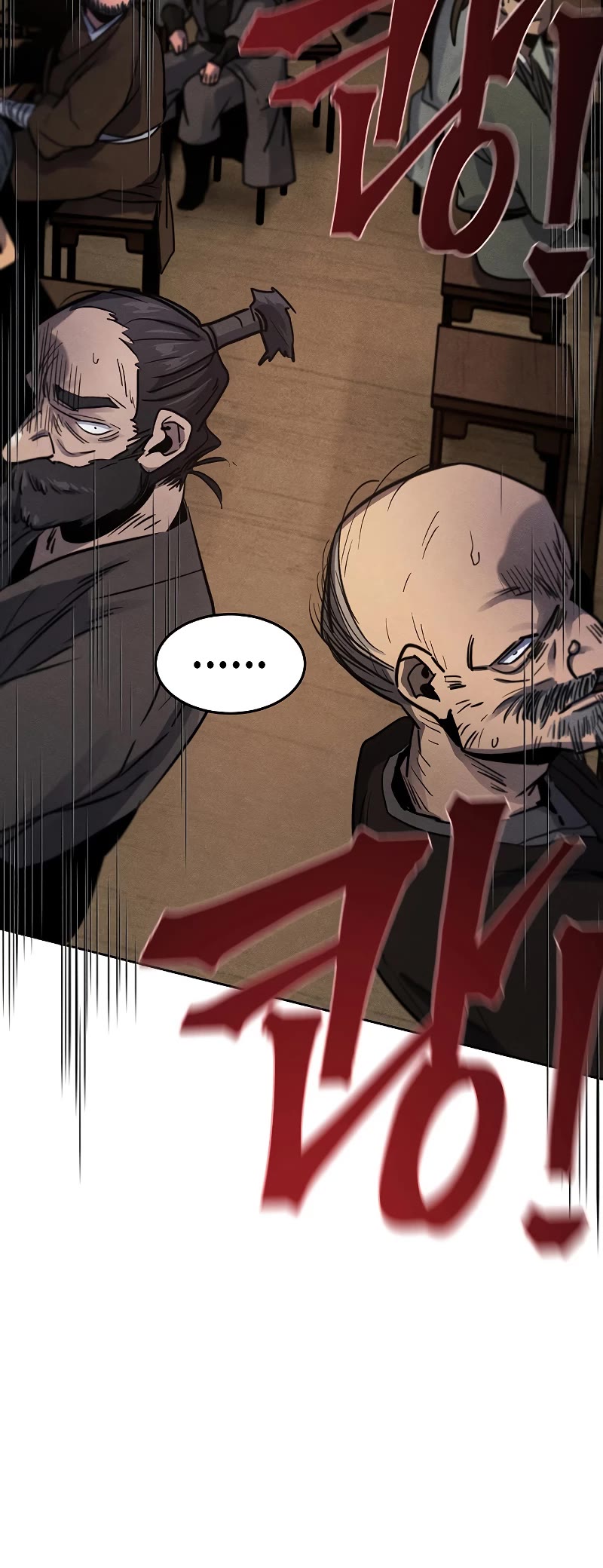 The Return of the Crazy Demon Chapter 64 page 28 - Chapter 64