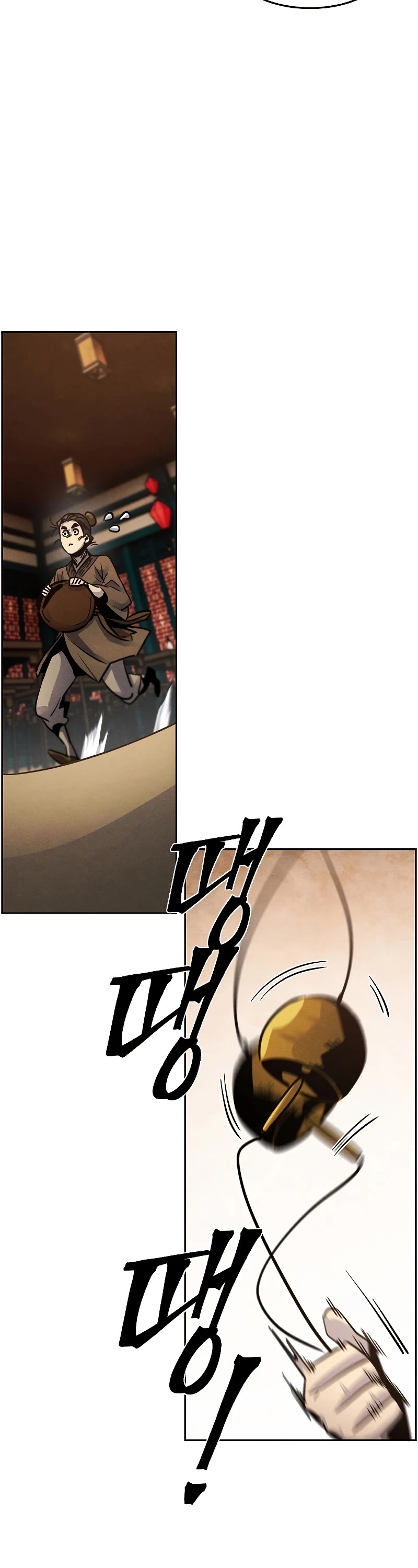 The Return of the Crazy Demon Chapter 64 page 37 - Chapter 64