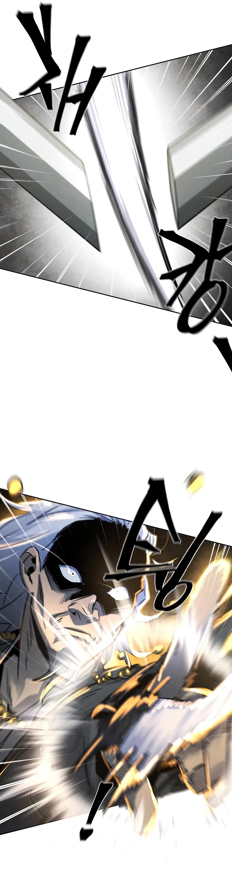 The Return of the Crazy Demon Chapter 65 page 46 - Chapter 65