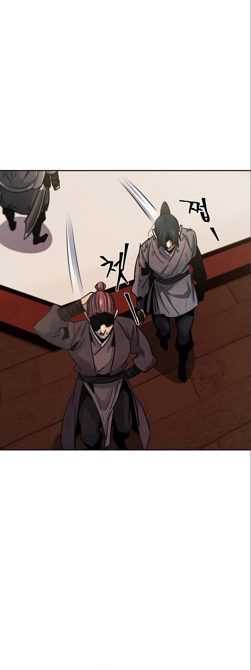 The Return of the Crazy Demon Chapter 66 page 21 - Chapter 66