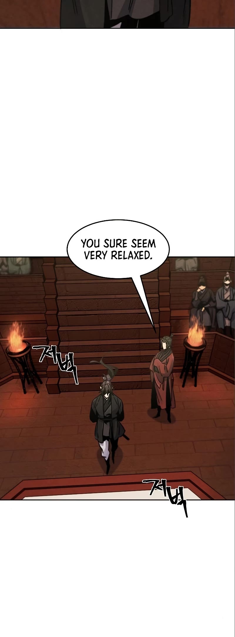 The Return of the Crazy Demon Chapter 66 page 26 - Chapter 66