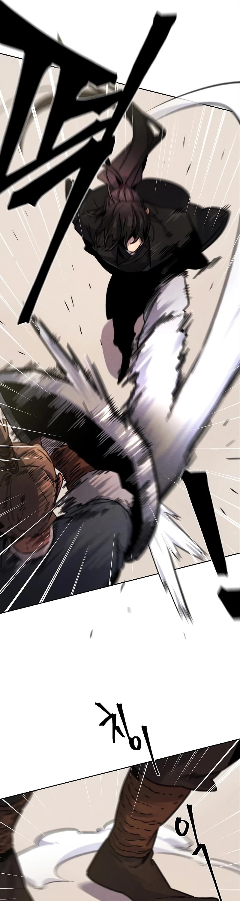 The Return of the Crazy Demon Chapter 66 page 34 - Chapter 66