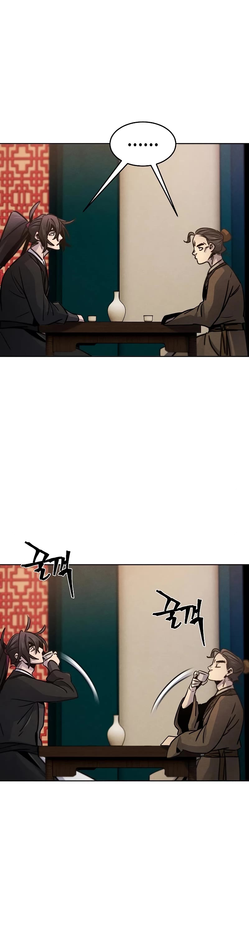 The Return of the Crazy Demon Chapter 68 page 33 - Chapter 68