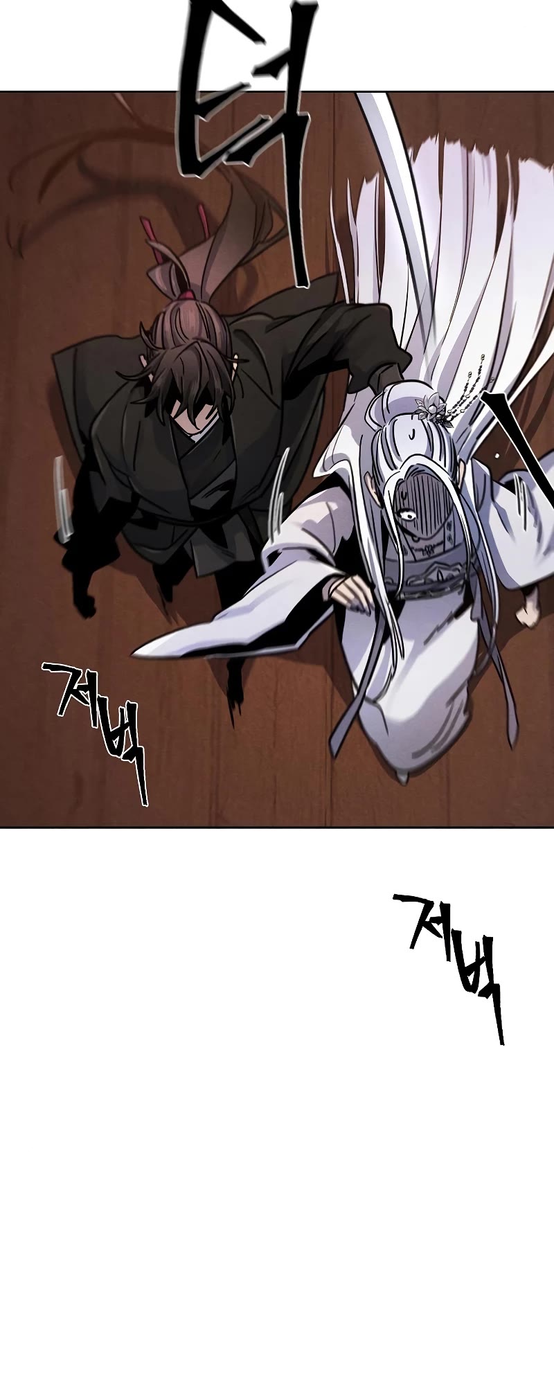 The Return of the Crazy Demon Chapter 68 page 6 - Chapter 68