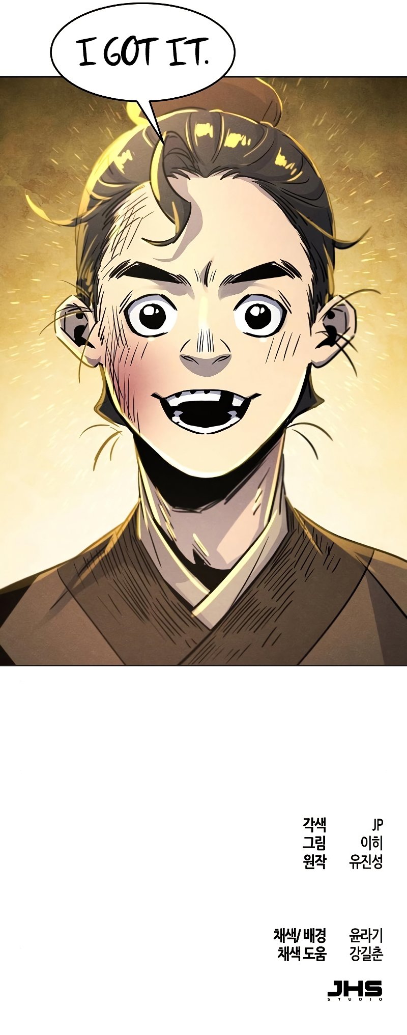 The Return of the Crazy Demon Chapter 68 page 61 - Chapter 68