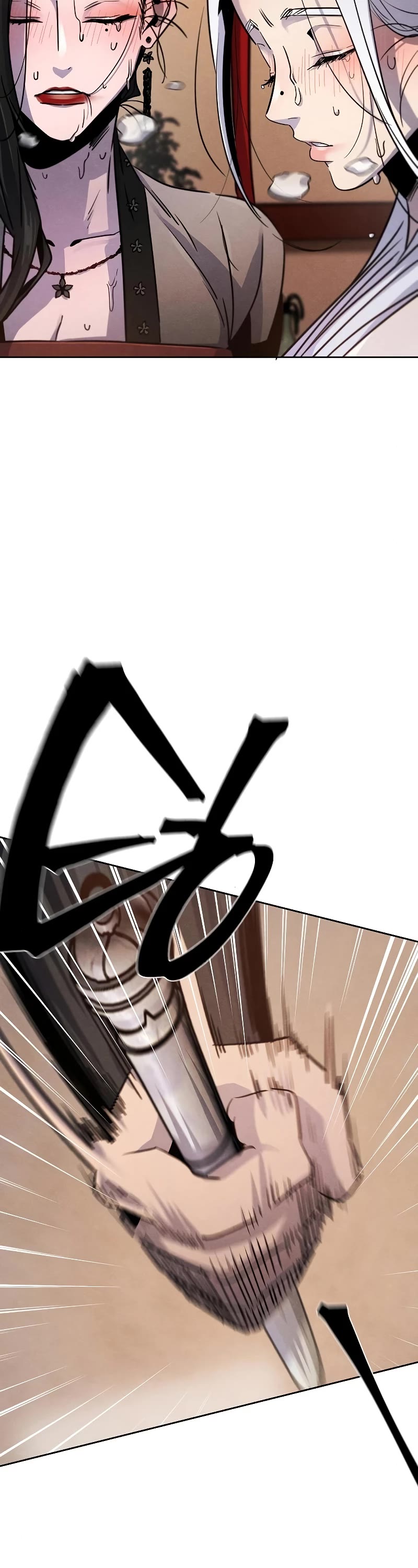 The Return of the Crazy Demon Chapter 69 page 3 - Chapter 69