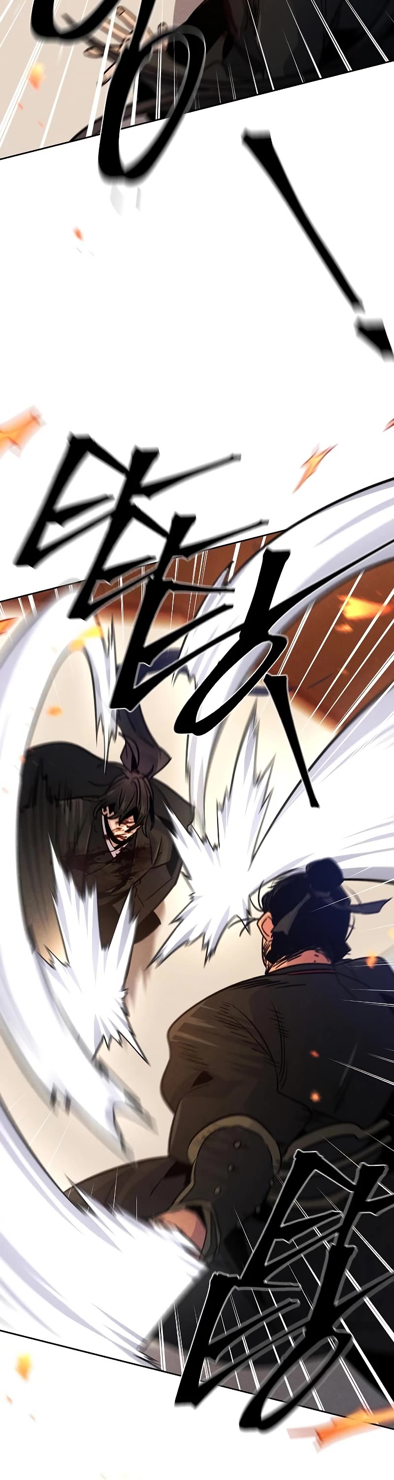 The Return of the Crazy Demon Chapter 71 page 48 - Chapter 71