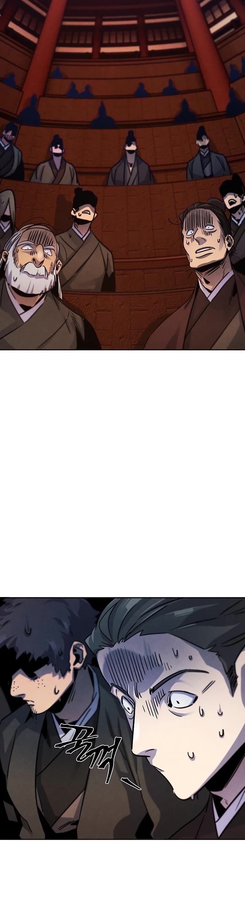 The Return of the Crazy Demon Chapter 72 page 3 - Chapter 72