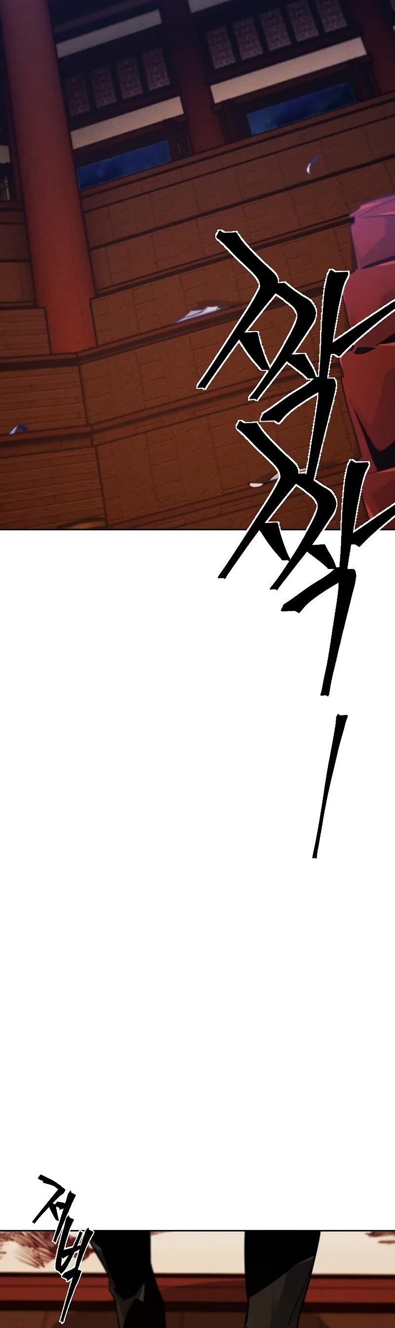 The Return of the Crazy Demon Chapter 73 page 9 - Chapter 73