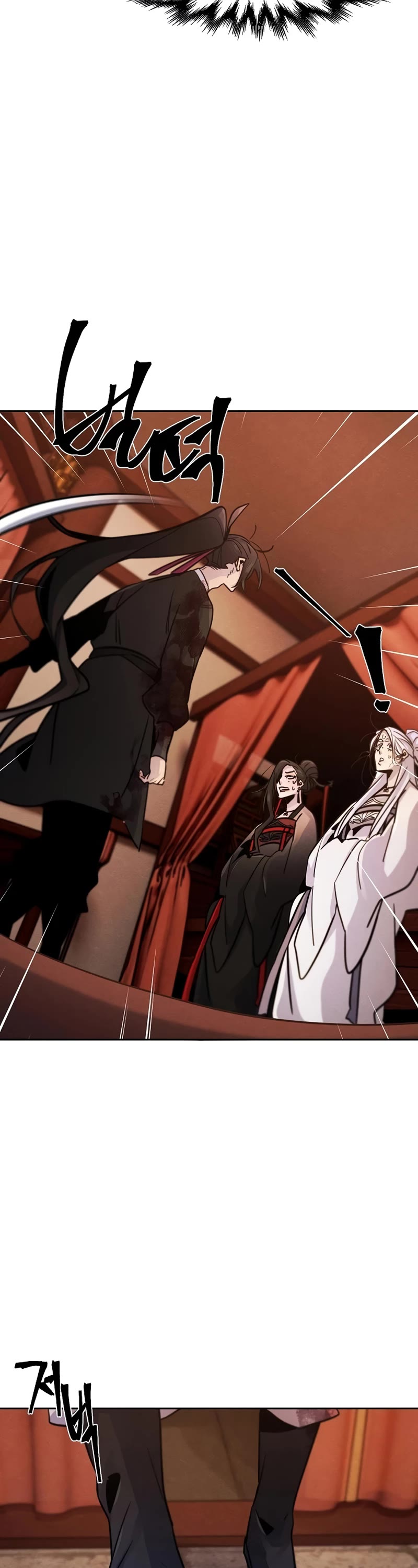 The Return of the Crazy Demon Chapter 74 page 8 - Chapter 74
