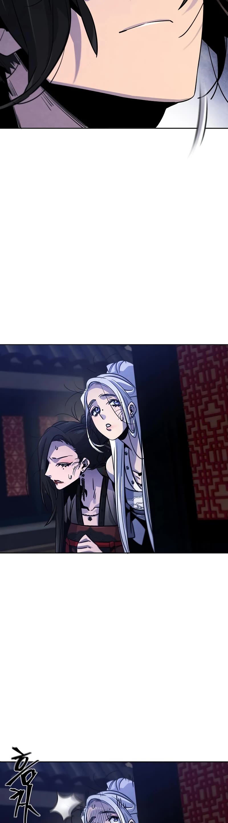 The Return of the Crazy Demon Chapter 75 page 10 - Chapter 75