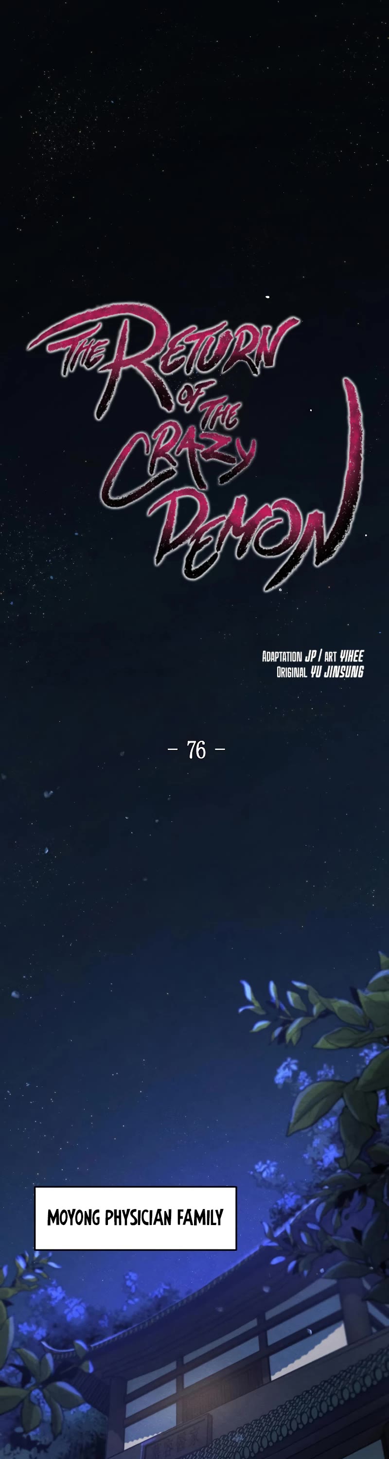 The Return of the Crazy Demon Chapter 76 page 2 - Chapter 76