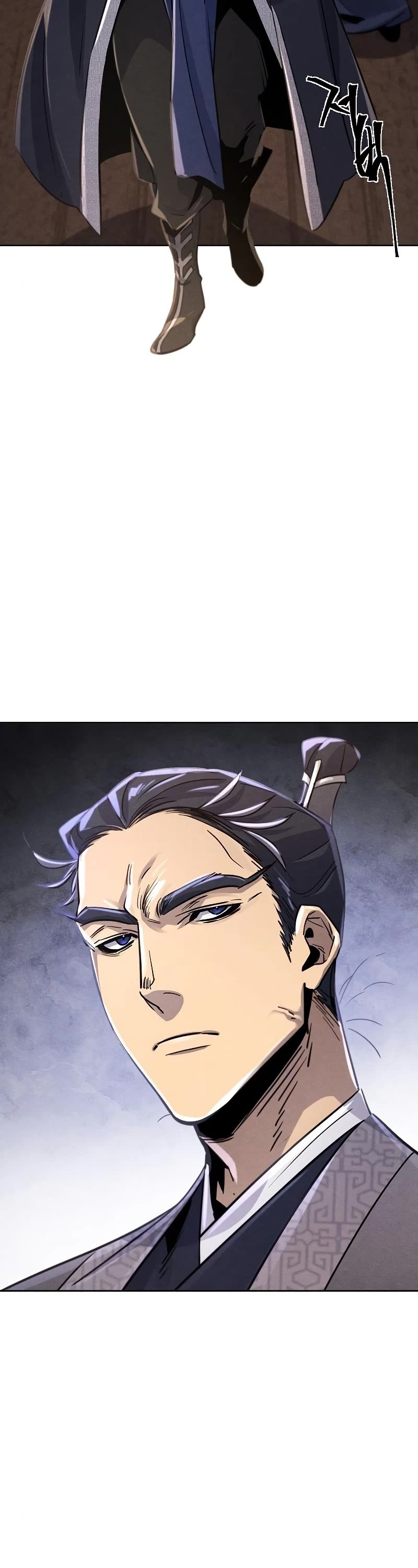 The Return of the Crazy Demon Chapter 77 page 23 - Chapter 77