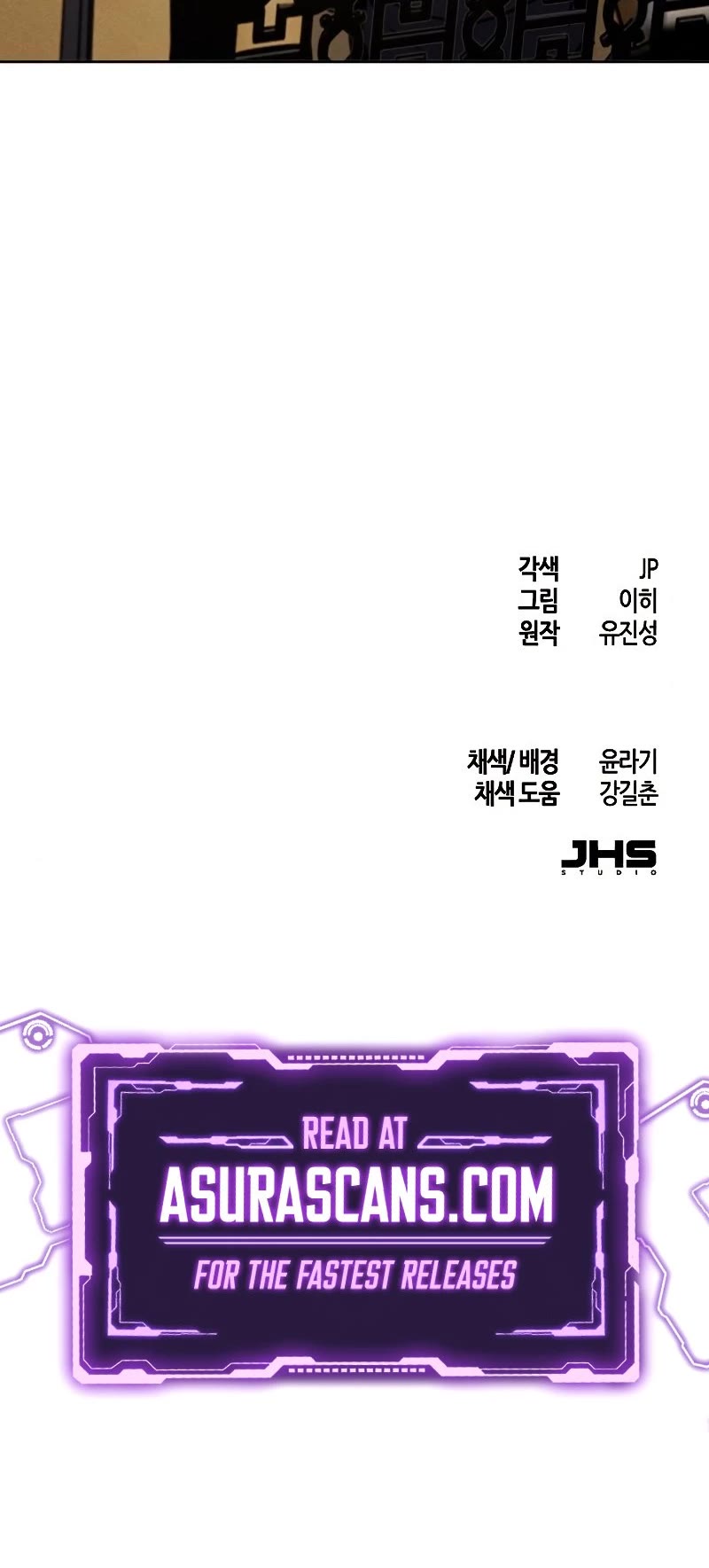 The Return of the Crazy Demon Chapter 77 page 55 - Chapter 77