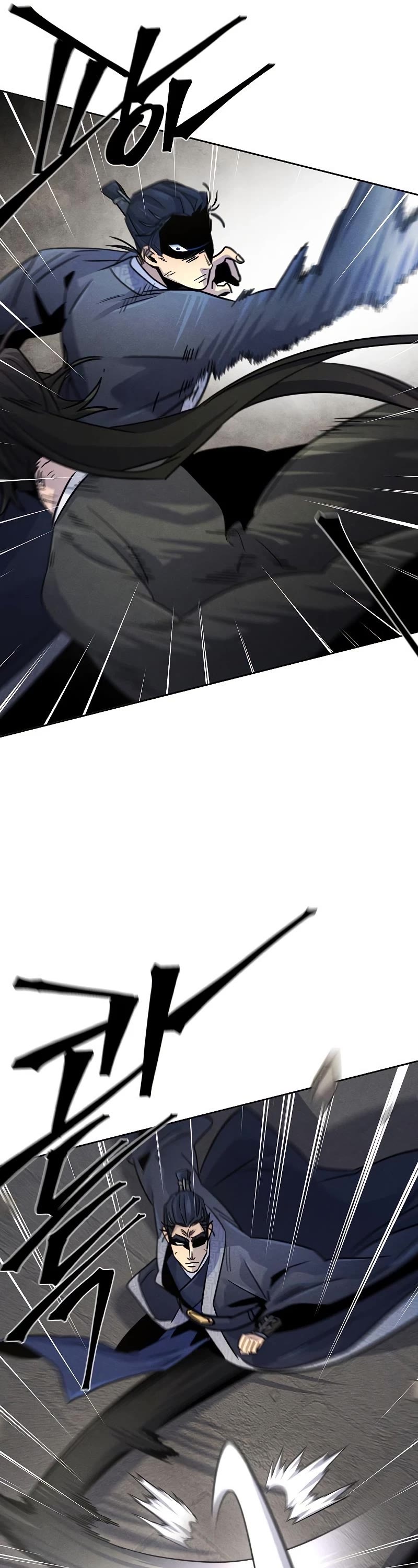 The Return of the Crazy Demon Chapter 78 page 50 - Chapter 78