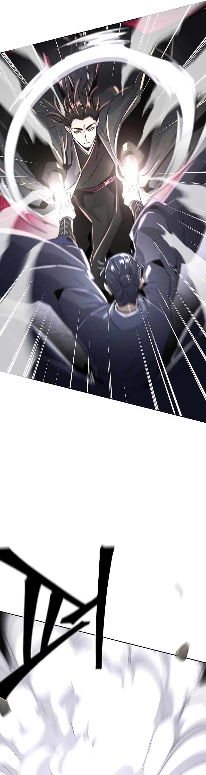 The Return of the Crazy Demon Chapter 78 page 54 - Chapter 78