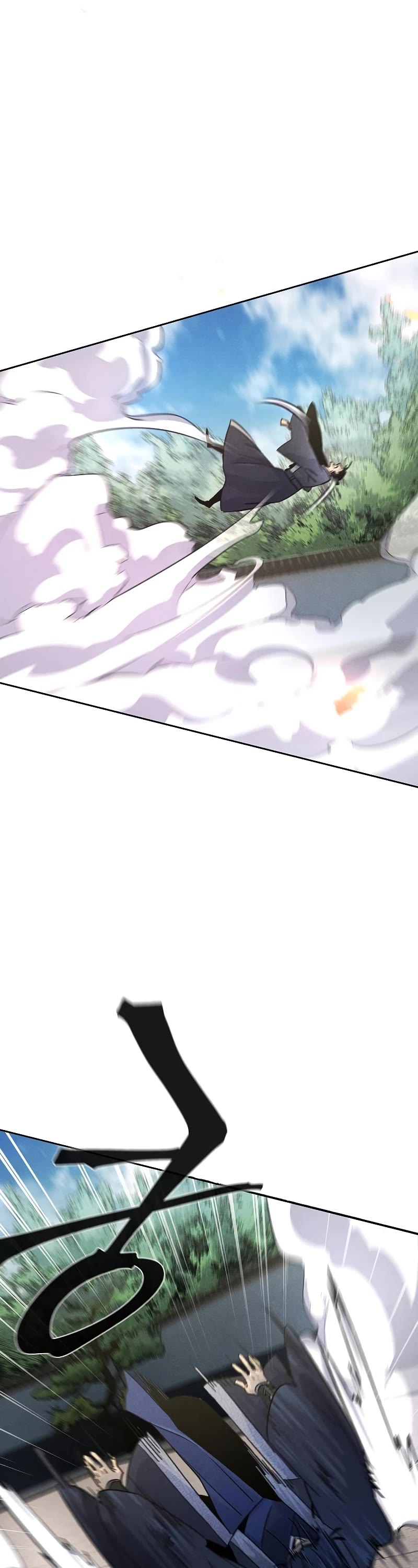 The Return of the Crazy Demon Chapter 79 page 22 - Chapter 79
