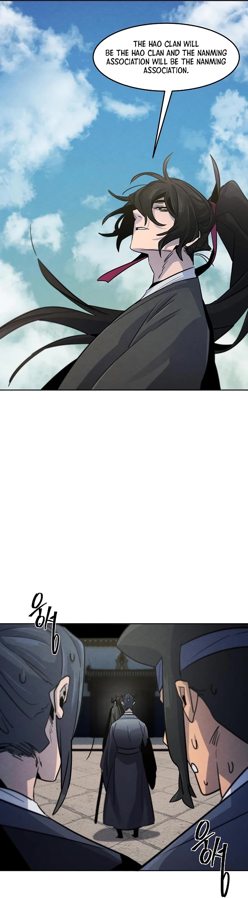 The Return of the Crazy Demon Chapter 79 page 41 - Chapter 79