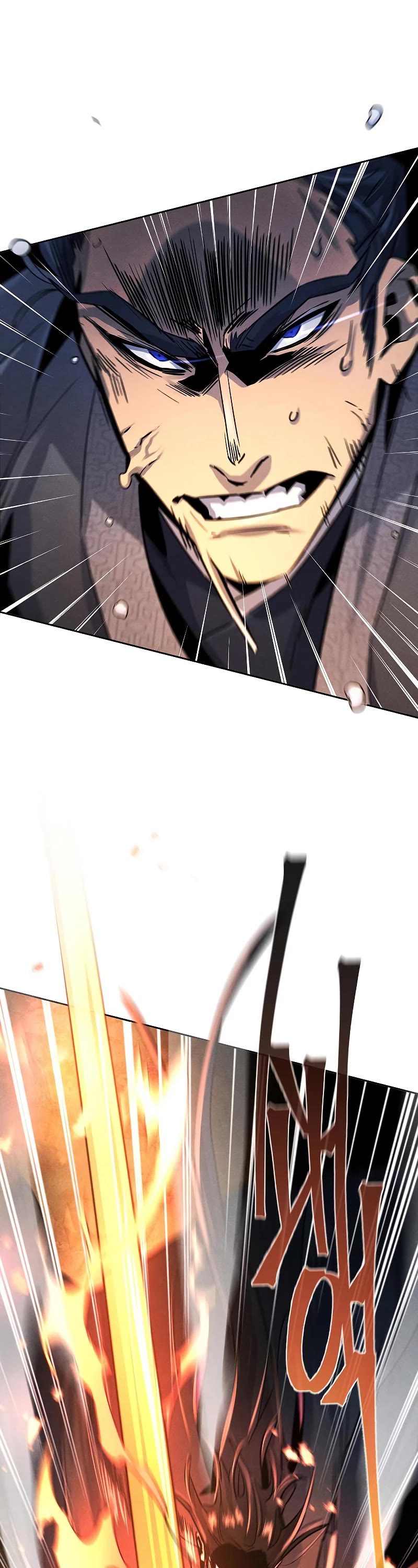 The Return of the Crazy Demon Chapter 79 page 7 - Chapter 79