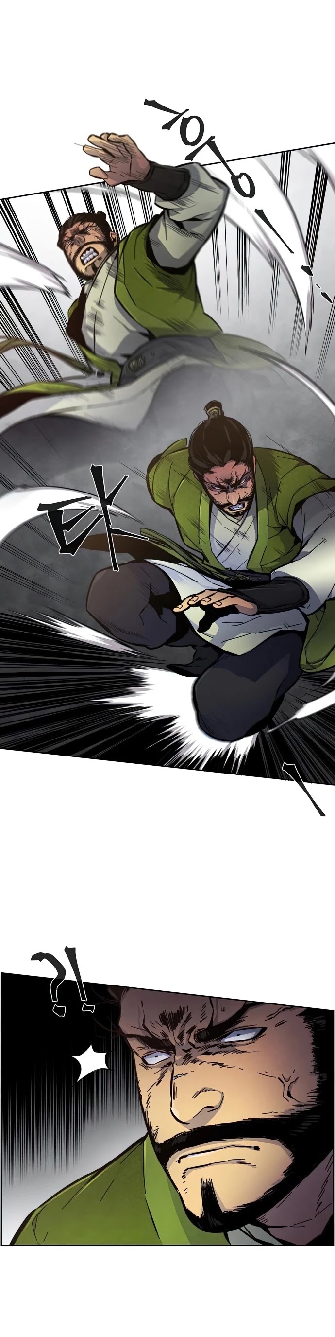 The Return of the Crazy Demon Chapter 8 page 6 - Chapter 8
