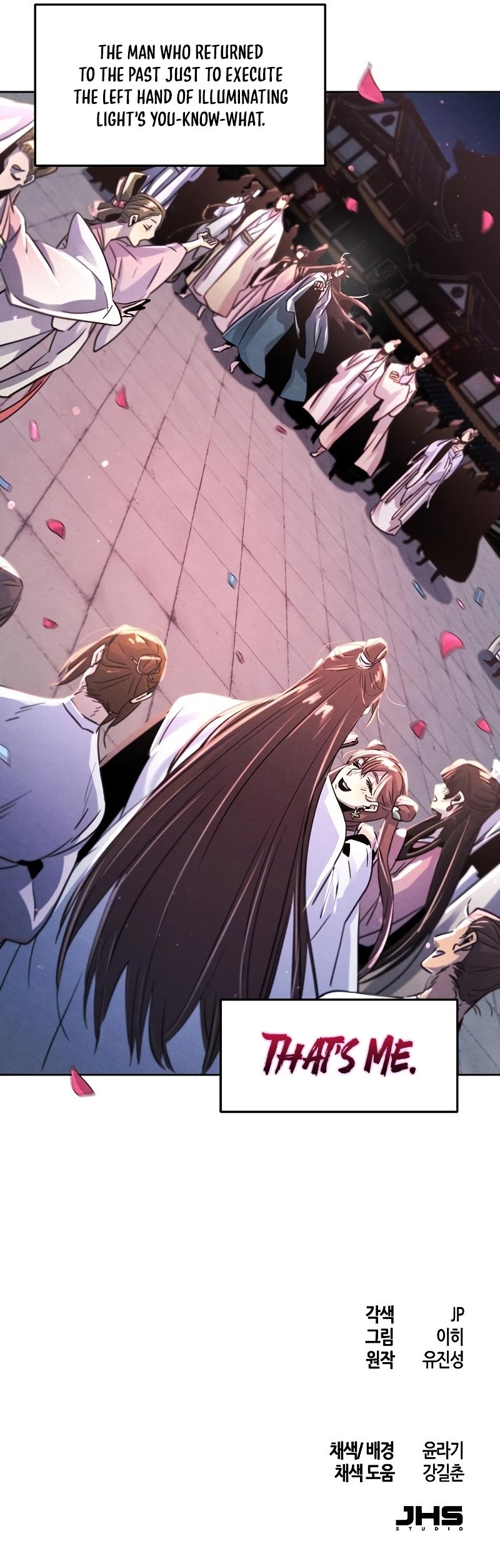 The Return of the Crazy Demon Chapter 80 page 53 - Chapter 80