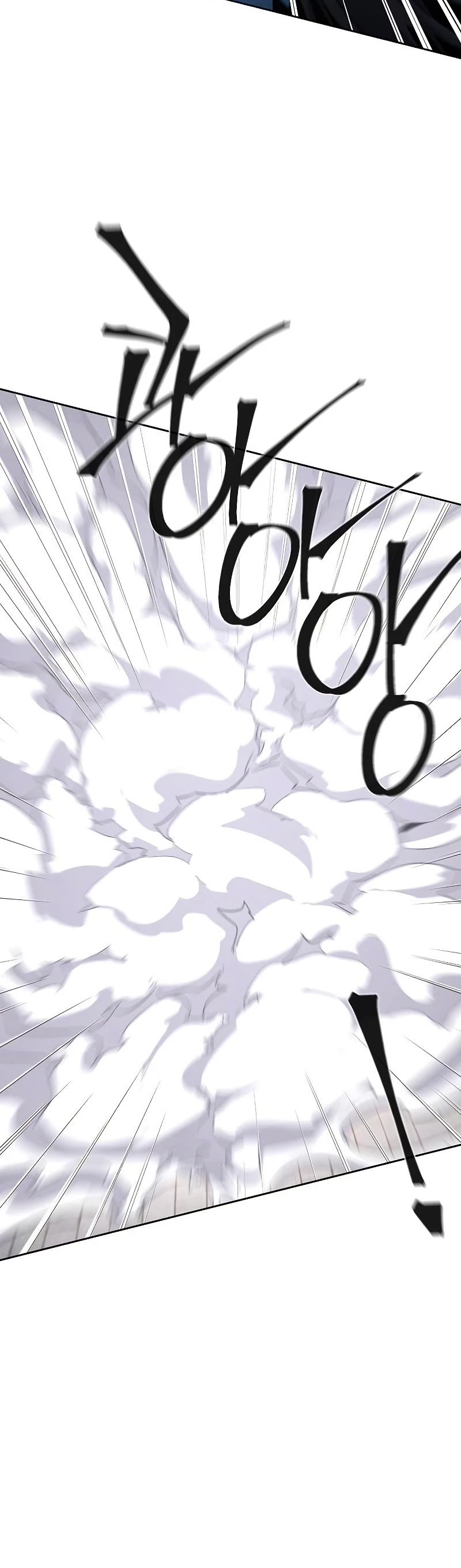 The Return of the Crazy Demon Chapter 82 page 15 - Chapter 82
