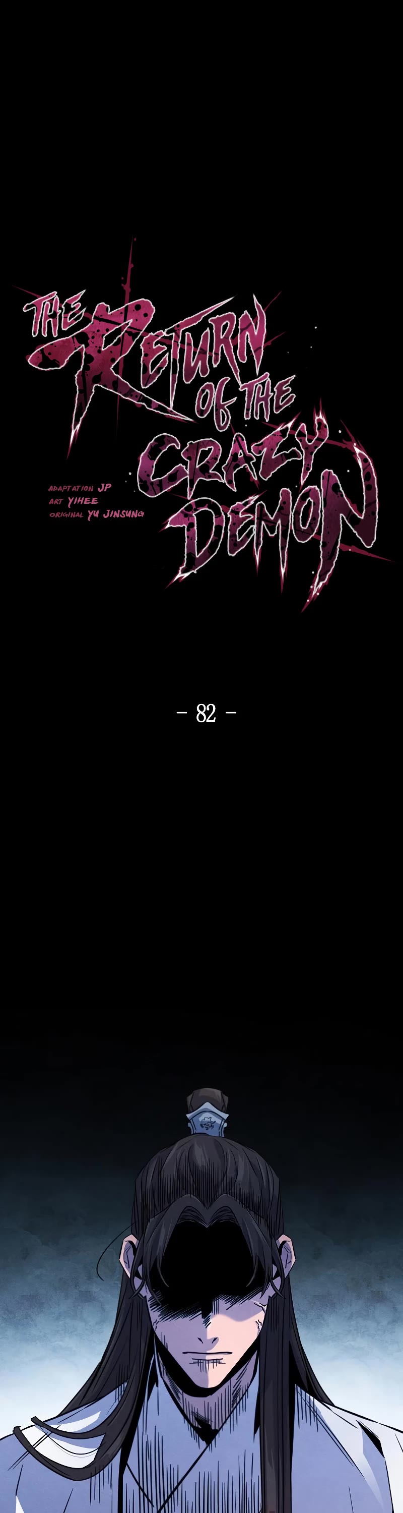 The Return of the Crazy Demon Chapter 82 page 2 - Chapter 82