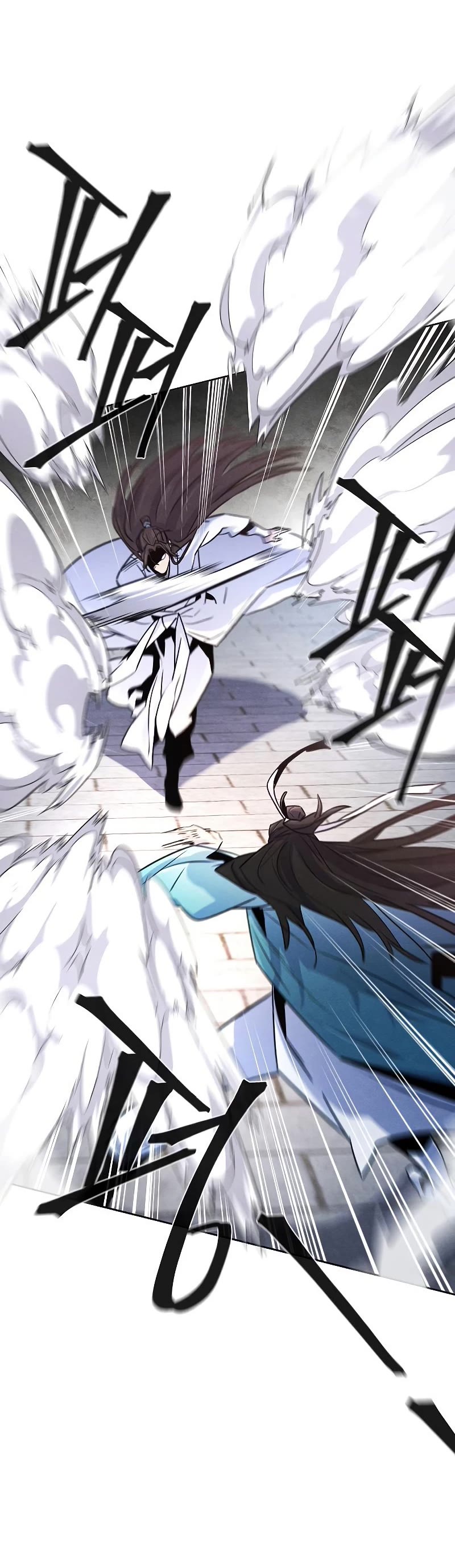 The Return of the Crazy Demon Chapter 82 page 34 - Chapter 82
