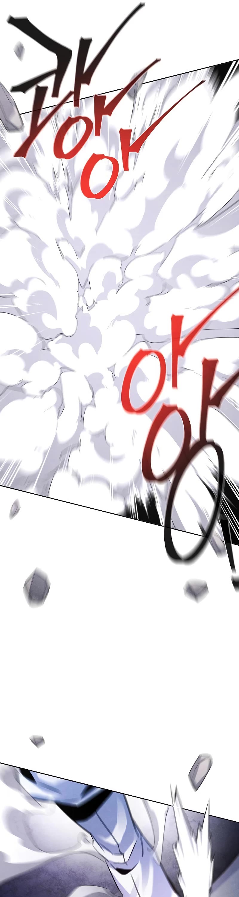 The Return of the Crazy Demon Chapter 82 page 49 - Chapter 82