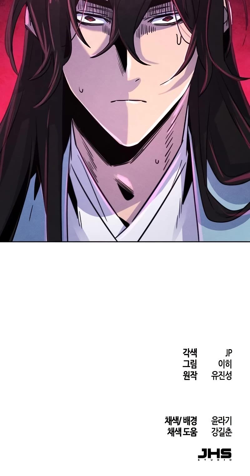 The Return of the Crazy Demon Chapter 82 page 56 - Chapter 82