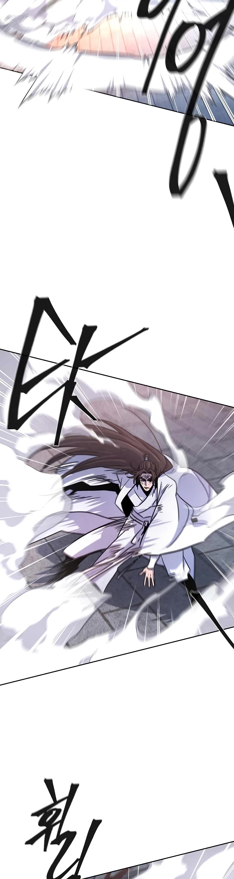 The Return of the Crazy Demon Chapter 82 page 8 - Chapter 82