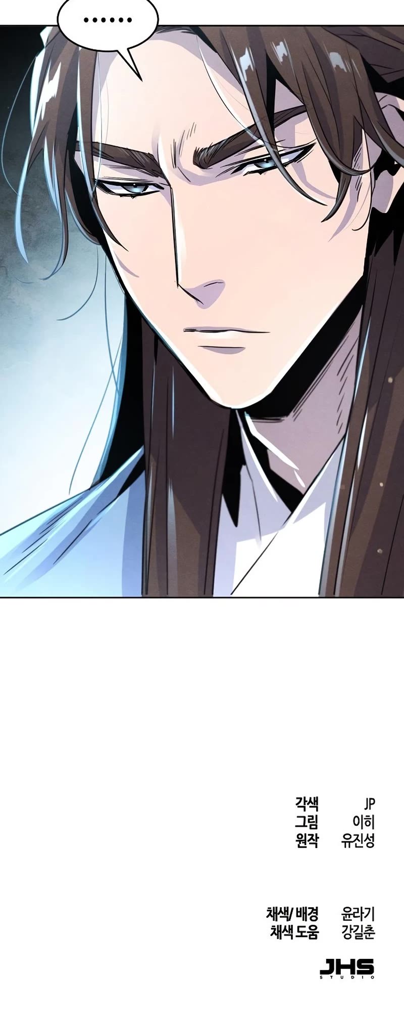 The Return of the Crazy Demon Chapter 84 page 48 - Chapter 84