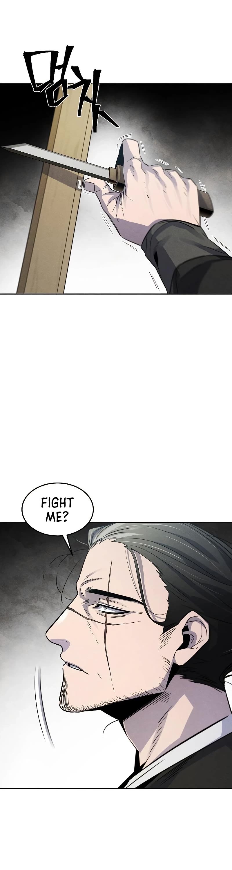 The Return of the Crazy Demon Chapter 85 page 7 - Chapter 85