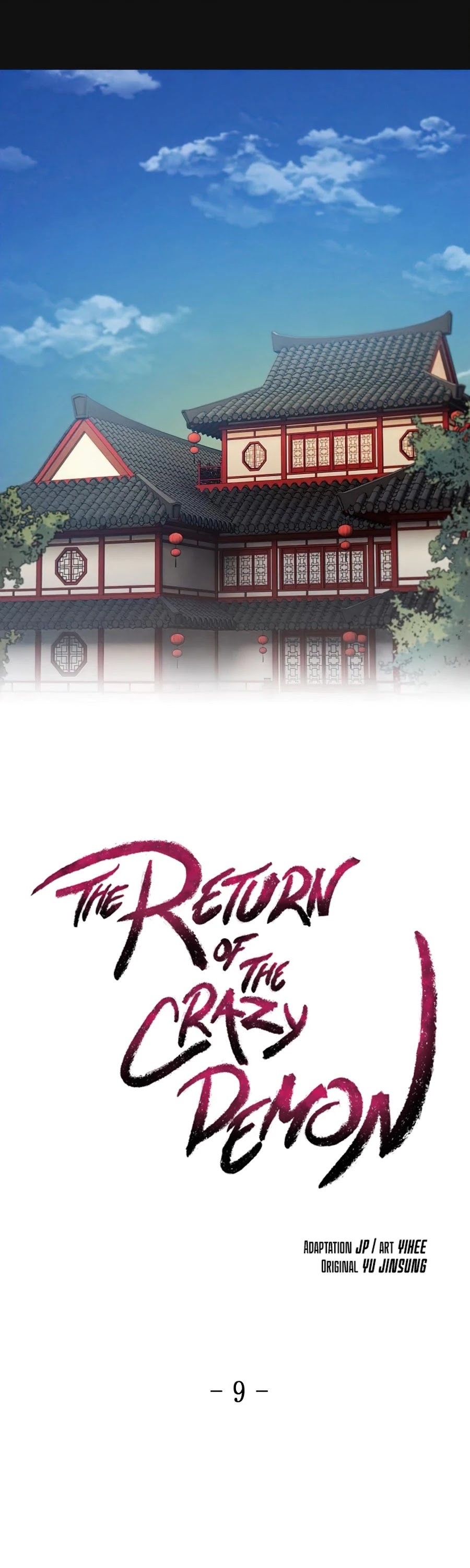 The Return of the Crazy Demon Chapter 9 page 2 - Chapter 9