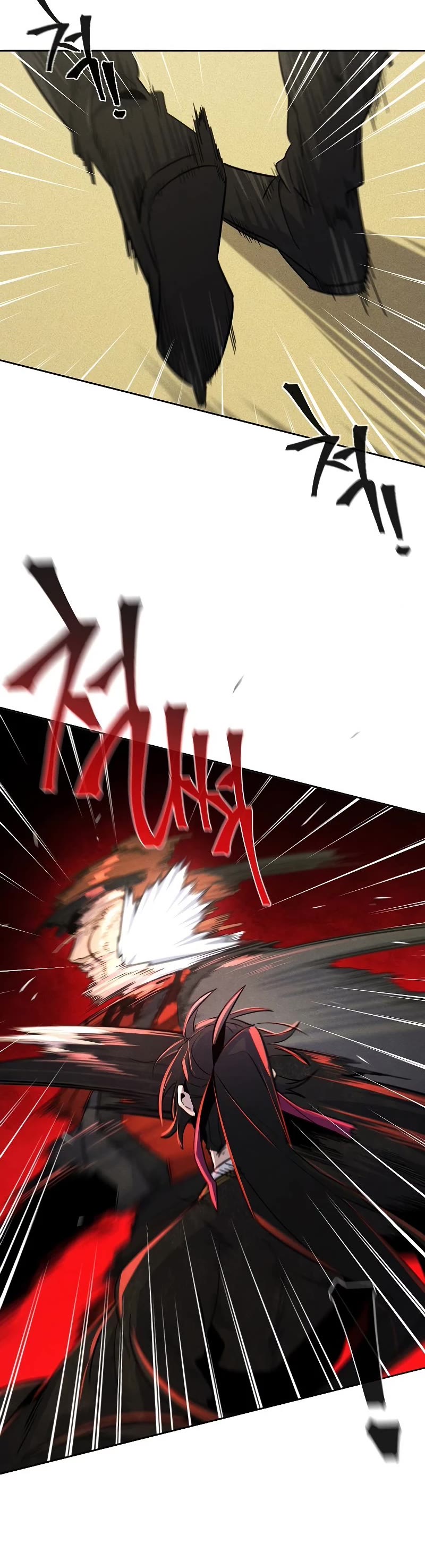 The Return of the Crazy Demon Chapter 90 page 15 - Chapter 90