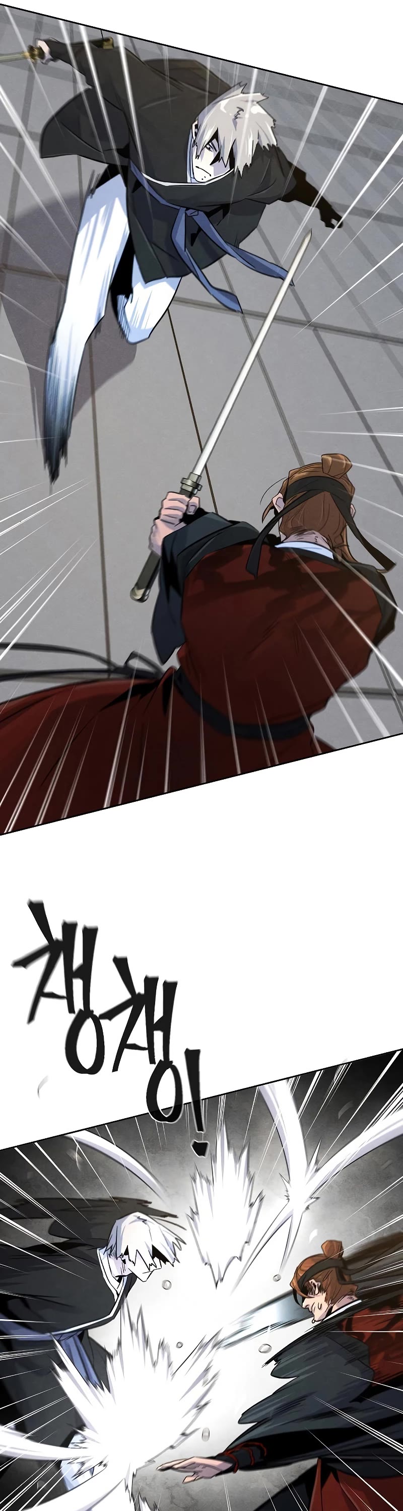 The Return of the Crazy Demon Chapter 90 page 31 - Chapter 90
