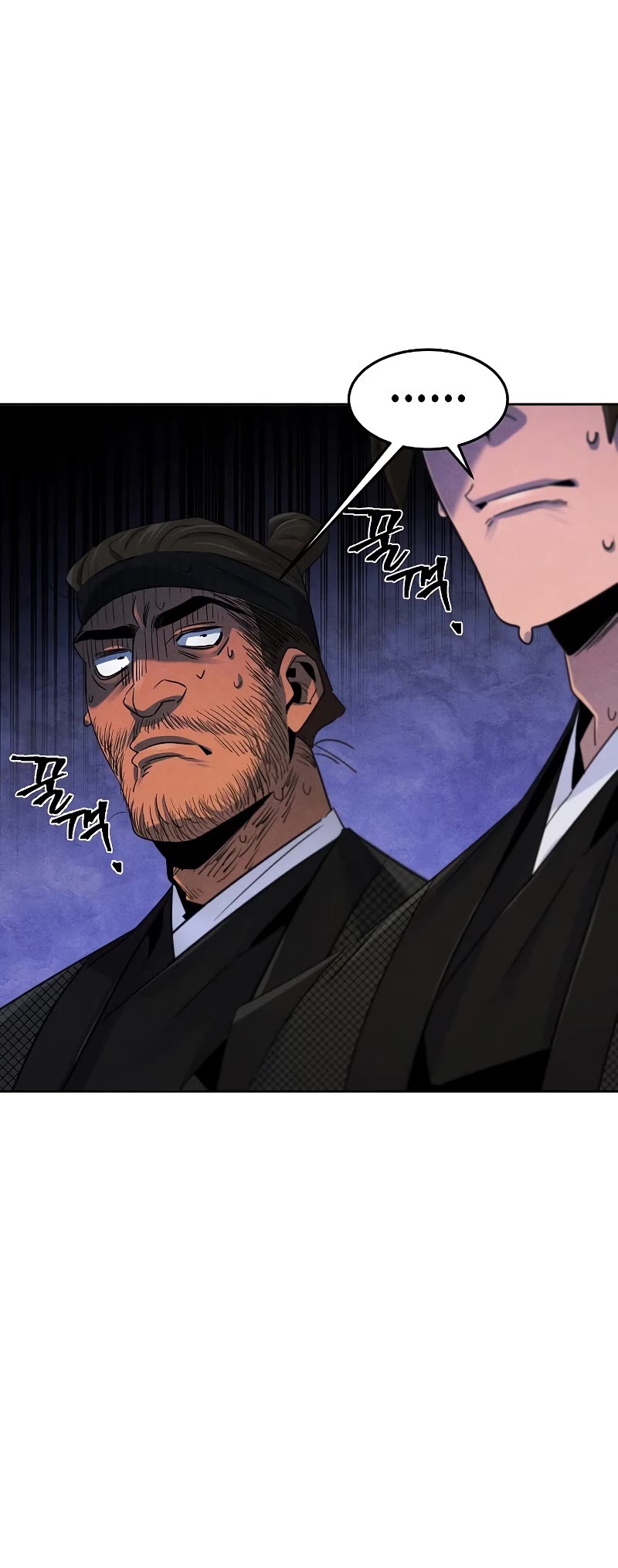 The Return of the Crazy Demon Chapter 91 page 48 - Chapter 91